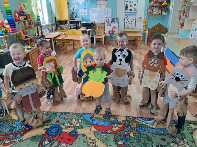 .